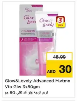 Nesto FAIR & LOVELY Face cream offer