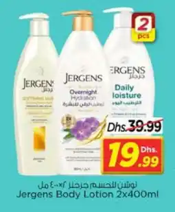 Nesto JERGENS Body Lotion & Cream offer