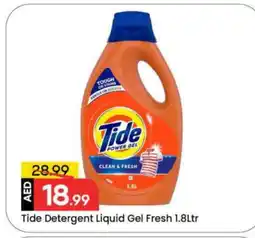 Mark & Save TIDE Detergent offer