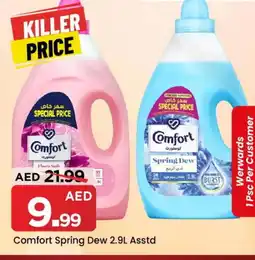 Mark & Save COMFORT Softener offer