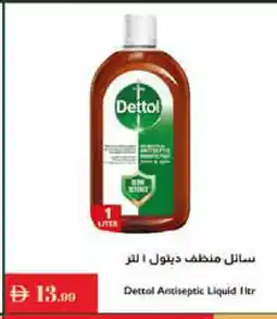 Istanbul Supermarket DETTOL Disinfectant offer