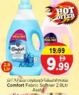 Nesto COMFORT Softener offer
