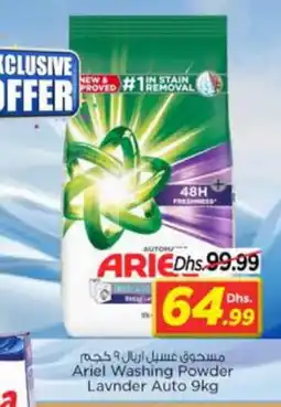 Nesto ARIEL Detergent offer