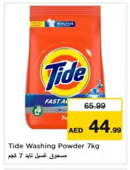 Nesto TIDE Detergent offer