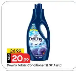 Mark & Save DOWNY Softener offer