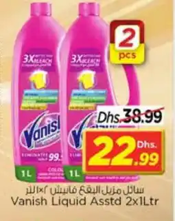 Nesto VANISH Bleach offer
