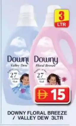 Grand Hyper Market DOWNY Softener offer