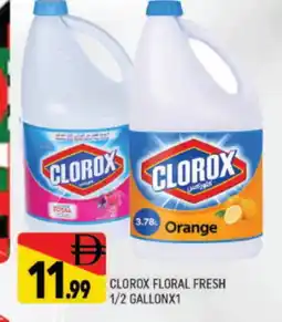 Al Madina CLOROX Bleach offer