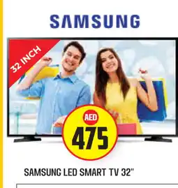 Baniyas Spike Hypermarket SAMSUNG Smart TV offer
