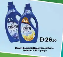 Lulu Hypermarket TIDE Softener offer