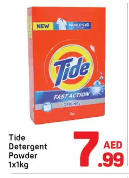 Day To Day TIDE Detergent offer