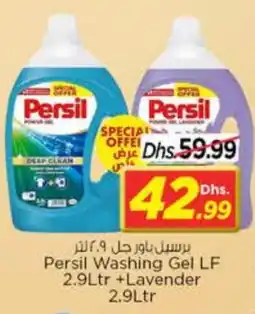 Nesto PERSIL Detergent offer