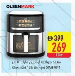 Safeer Market OLSENMARK Air Fryer offer