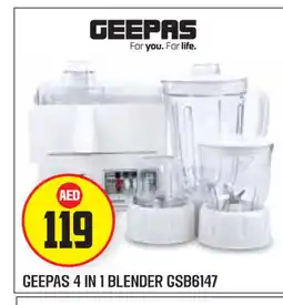 Baniyas Spike Hypermarket GEEPAS Mixer / Grinder offer