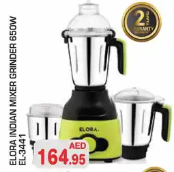 Baniyas Spike Hypermarket ELORA Mixer / Grinder offer