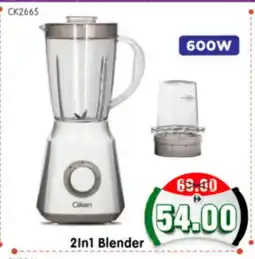 Al Madina Hypermarket CLIKON Mixer / Grinder offer