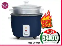 Al Madina Hypermarket CLIKON Rice Cooker offer