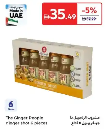 The ginger people ginger shot