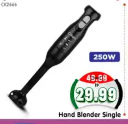 Al Madina Hypermarket CLIKON Mixer / Grinder offer