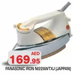 Baniyas Spike Hypermarket PANASONIC Ironbox offer