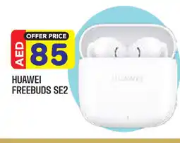 Baniyas Spike Hypermarket HUAWEI Earphone offer