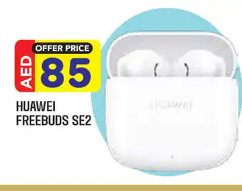Baniyas Spike Hypermarket HUAWEI Earphone offer