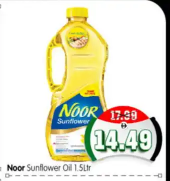 Al Madina Hypermarket NOOR Sunflower Oil offer