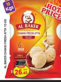 Baniyas Spike Hypermarket AL BAKER Atta offer
