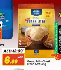 Mark & Save PARACHUTE Atta offer