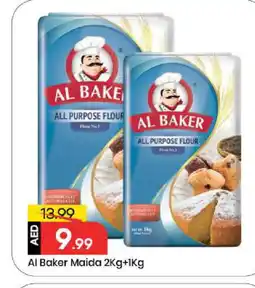 Mark & Save AL BAKER All Purpose Flour offer
