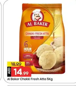 Mark & Save AL BAKER Atta offer