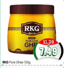 Al Madina Hypermarket RKG Ghee offer