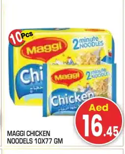 Baniyas Spike Hypermarket MAGGI Noodles offer