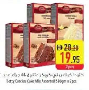 Safeer Market BETTY CROCKER Cake Mix offer