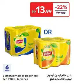 Carrefour Lipton lemon or peach ice tea offer