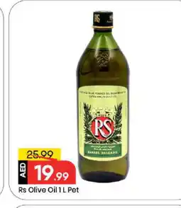 Mark & Save RS Olive Oil offer