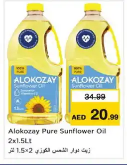 Nesto ALOKOZAY Sunflower Oil offer
