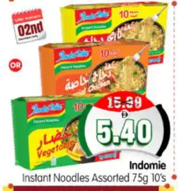 Al Madina Hypermarket INDOMIE Noodles offer