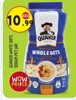 Baniyas Spike Hypermarket QUAKER Oats offer