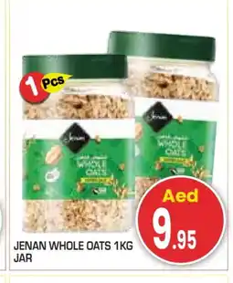 Baniyas Spike Hypermarket JENAN Oats offer