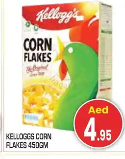 Baniyas Spike Hypermarket KELLOGGS Corn Flakes offer