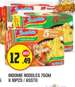 Baniyas Spike Hypermarket INDOMIE Noodles offer