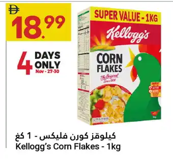 Grand Emirates Market KELLOGGS Corn Flakes offer