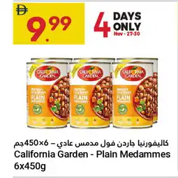 Grand Emirates Market CALIFORNIA Fava Beans offer