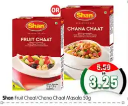 Al Madina Hypermarket SHAN Spices / Masala offer