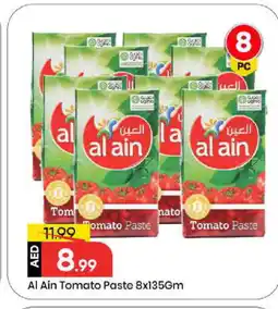 Mark & Save AL AIN Tomato Paste offer