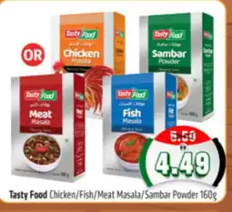 Al Madina Hypermarket TASTY FOOD Spices / Masala offer