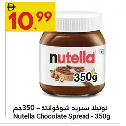 Grand Emirates Market NUTELLA Chocolate Spread offer