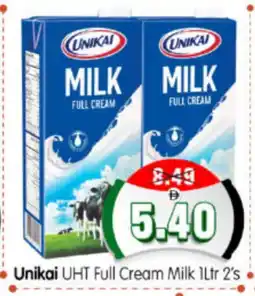 Al Madina Hypermarket UNIKAI Full Cream Milk offer