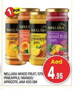 Baniyas Spike Hypermarket NELLARA Jam offer
